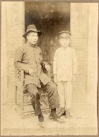 登錄號:KH2006.028.0005藏品圖，第18張