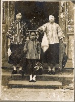 登錄號:KH2006.028.0005藏品圖，第19張