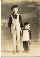 登錄號:KH2006.028.0006藏品圖，第5張