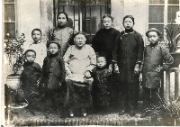 登錄號:KH2006.028.0006藏品圖，第15張