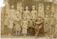 登錄號:KH2006.028.0006藏品圖，第21張