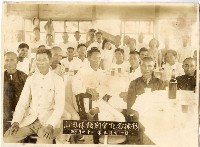 登錄號:KH2006.028.0006藏品圖，第28張