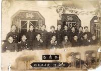 登錄號:KH2006.028.0006藏品圖，第31張