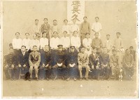 登錄號:KH2006.028.0006藏品圖，第56張