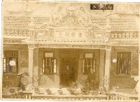 登錄號:KH2006.028.0006藏品圖，第65張