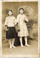 登錄號:KH2006.028.0006藏品圖，第68張