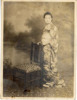 登錄號:KH2006.028.0006藏品圖，第75張