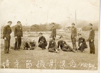 登錄號:KH2006.028.0006藏品圖，第92張