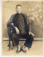 登錄號:KH2006.028.0006藏品圖，第93張