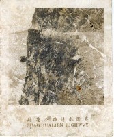 登錄號:KH2006.028.0008藏品圖，第12張