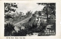 登錄號:KH2006.028.0008藏品圖，第34張