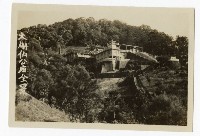 登錄號:KH2006.028.0008藏品圖，第40張