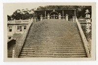 登錄號:KH2006.028.0008藏品圖，第42張