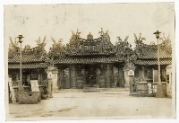 登錄號:KH2006.028.0008藏品圖，第51張