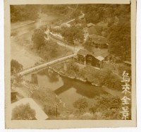 登錄號:KH2006.028.0008藏品圖，第53張