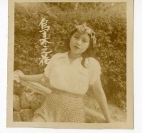 登錄號:KH2006.028.0008藏品圖，第54張