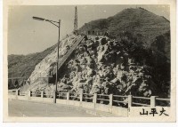 登錄號:KH2006.028.0008藏品圖，第59張