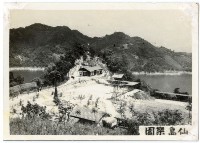 登錄號:KH2006.028.0008藏品圖，第60張