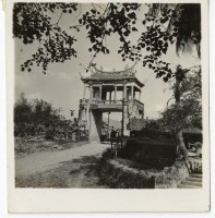 登錄號:KH2006.028.0008藏品圖，第69張