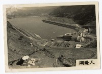 登錄號:KH2006.028.0008藏品圖，第73張