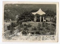 登錄號:KH2006.028.0008藏品圖，第74張