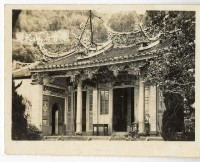 登錄號:KH2006.028.0008藏品圖，第96張