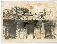 登錄號:KH2006.028.0008藏品圖，第99張