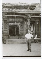 登錄號:KH2006.028.0008藏品圖，第102張