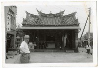 登錄號:KH2006.028.0008藏品圖，第106張