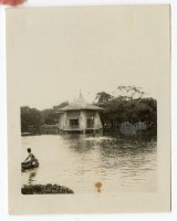 登錄號:KH2006.028.0008藏品圖，第146張