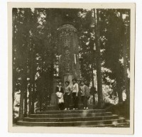 登錄號:KH2006.028.0008藏品圖，第152張