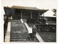 登錄號:KH2006.028.0008藏品圖，第159張