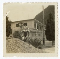 登錄號:KH2006.028.0008藏品圖，第179張