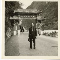 登錄號:KH2006.028.0008藏品圖，第181張