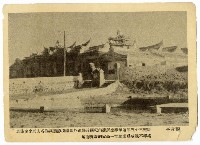 登錄號:KH2006.028.0008藏品圖，第217張