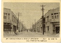 登錄號:KH2006.028.0008藏品圖，第218張