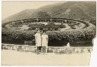 登錄號:KH2006.028.0008藏品圖，第245張