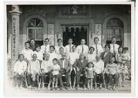 登錄號:KH2006.028.0009藏品圖，第10張