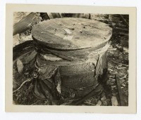 登錄號:KH2006.028.0009藏品圖，第18張