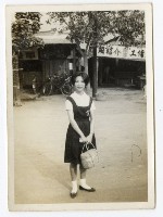 登錄號:KH2006.028.0009藏品圖，第37張