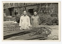 登錄號:KH2006.028.0009藏品圖，第38張