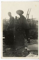 登錄號:KH2006.028.0009藏品圖，第41張