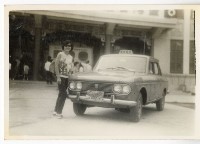 登錄號:KH2006.028.0009藏品圖，第57張