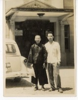 登錄號:KH2006.028.0009藏品圖，第59張