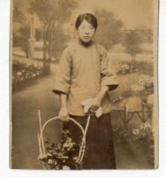 登錄號:KH2006.028.0009藏品圖，第62張