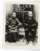 登錄號:KH2006.028.0009藏品圖，第64張