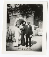 登錄號:KH2006.028.0009藏品圖，第65張