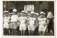 登錄號:KH2006.028.0009藏品圖，第66張