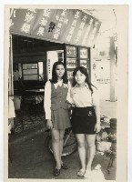 登錄號:KH2006.028.0009藏品圖，第71張