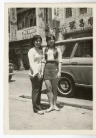 登錄號:KH2006.028.0009藏品圖，第73張